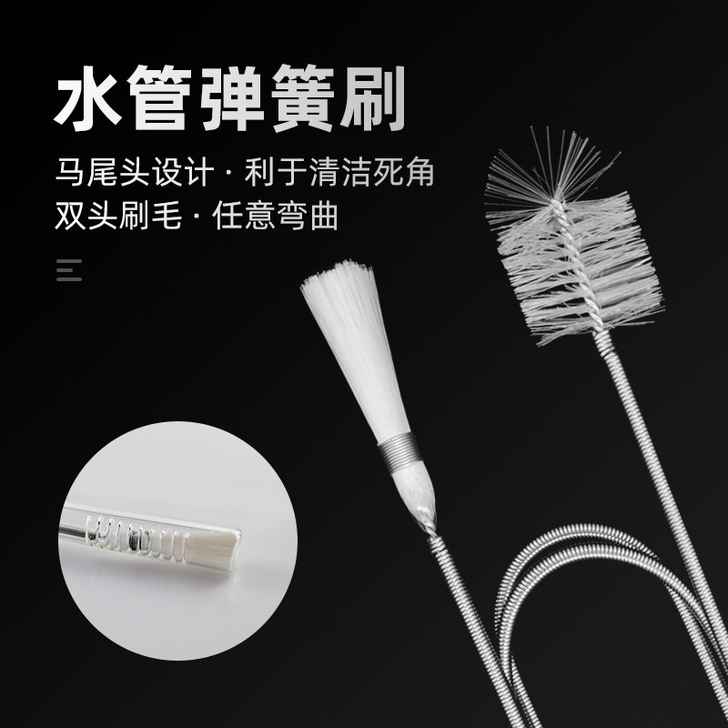 Fish tank water pipe cleaning brush extended hose spring brush filter pipe internal no dead angle cleaning brush Fish tank water pipe cleaning brush extended hose spring brush filter pipe internal no dead angle cleaning brush