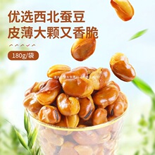 С���m�����Թ���؛���e��ʳ�Q��160gţ��ζʳƷ���b�����خa