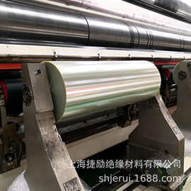 食品级透明PET薄膜\BOPET膜\聚酯薄膜