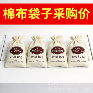 �޲����ڴ����޲����ӳߴ綨�� �h���޲��|�����������ռ{���m��
