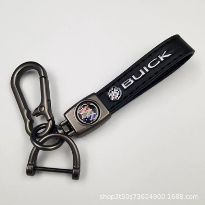 Logo Leather Keychain Pendant — Other Automotive Exterior Supplies - buick-matt-gunmetal-lambskin-hanging-clock