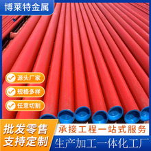 ��ϴ�g���o�p䓹����ܵ������O��͜؟o�p���׻�����䓹܇����