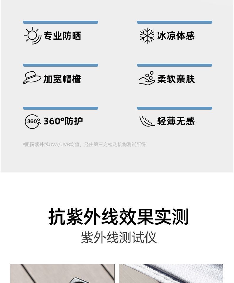 1d6ffd72-f038-4e3f-89ea-31346e286c77.jpe