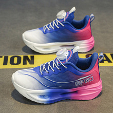 PLUS�Ʊ����ͻ@��Ь��ͯ������Ь�＾͸���д�ͯ�W���\��Ь�����l