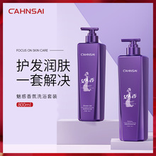 ��������˳��ԡ�� �����������ϴ��ˮ ��ԡ¶ ϴ����װ����