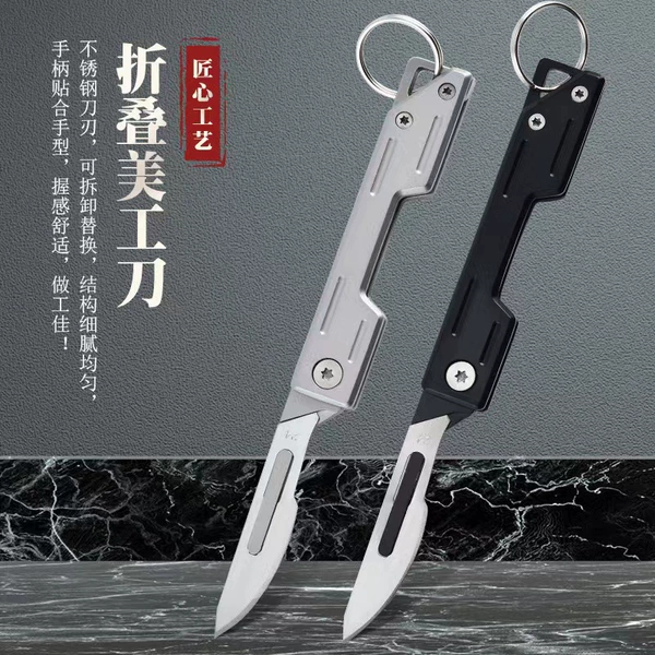 Handle stainless steel, blade, second generation