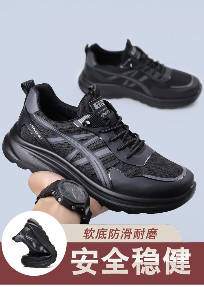 Giày nam thân lưới dệt thoáng khí khoét lỗ, giày thể thao thường ngày đế bằng — Hắc hạnh, Đen xám chi tiết 7