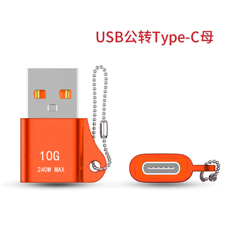 USB transfronterizo al tipo-c que carga para el adaptador de carga del teléfono móvil de Apple 12pro