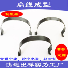 u폗ɲΏɏɹXϽ𾀳ǘˏS