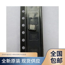 BQ27210 BQ27210DRKR ˿ӡ27210 QFN10 ��ص�Դ����оƬ ȫ��IC