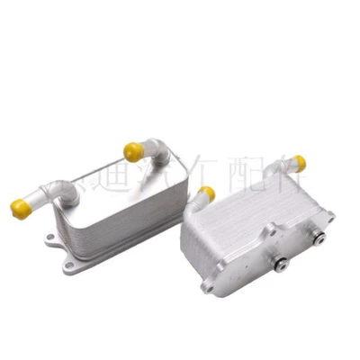 Transmission Oil Cooler | car radiator