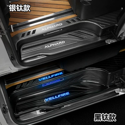 Wilfa vellfire20 modified threshold – Dekorativ pedal başlıqları