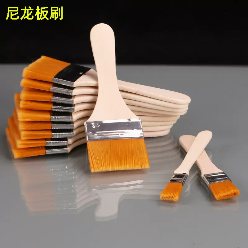 多用途尼龙毛板刷油漆刷绘画刷木柄毛刷美术画笔刷油画刷尼龙刷子