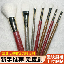 ��Ӱˢ���b���yˢ���hˢ�۾�ˢ���t��Ӱ����ˢ��ȫ�׻��y�������l