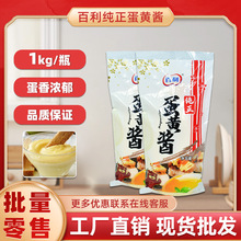 ����ԭζɳ���u1000gˮ���߲ˉ�˾����ɳ��ܛƿ�b����h���TĨ�u