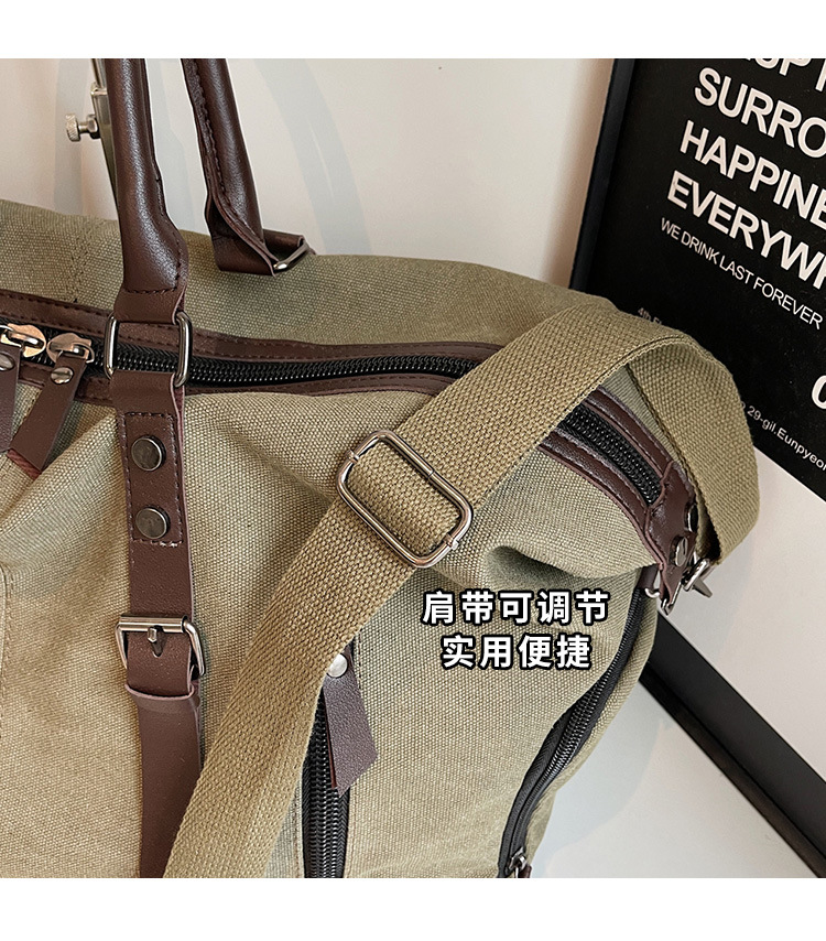 Waterproof travel bag large capacity portable lightweight