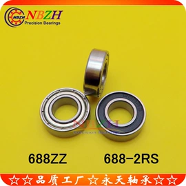 深沟球轴承;其他滚动轴承;轴承座