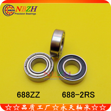 不锈钢 滚珠轴承 S688ZZ 688ZZ 688-2RS L1680ZZ 2080088 8*16*5-阿里巴巴