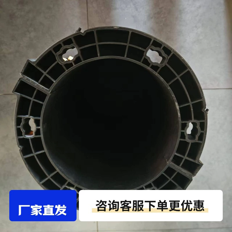 Черная цилиндрическая пластиковая стальная опалубка усиленная круглая строительная площадка Электрическая круглая базовая форма цилиндрическая опалубка бетона