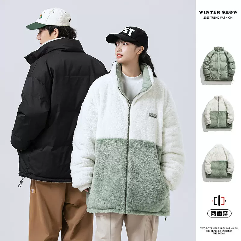 杰克传洋双面穿羊羔绒棉服男新款冬季加绒加厚羊羔毛羽绒棉衣冬装