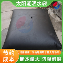 ̫��ܟ�ˮ��ԡ��ϴ���ˮ�� ����픘ǃ�ˮ�� �Ӻ������ˮ���ļ�