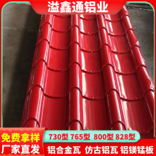 ���Sֱ���¹Ž����X�� �X�V�i�Ͻ������� 765 828 800��ʽ�����