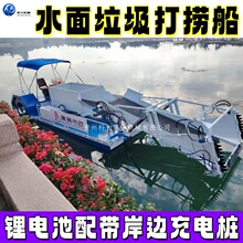 ˮ�������ռ��� �늳�늄ӱ����� ȫ�Ԅ�ˮ���Jˮ���Ѳ��ո���