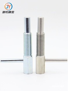 �ֶ��NL�����o����LBLT���ɶ�λ�N��βֹ�Ӳ��NM6M8M10M12M16����