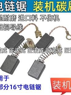 16�����̼ˢ5016#6x12 153A#6.5X13.5朗l�̼ˢ�ˢ ��ĥͨ��