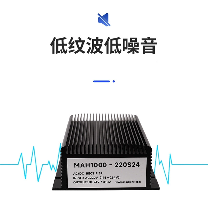 Серия MAH-H800-1000W ACDC изолированный модуль питания промышленного электромобиля, стабилизатор напряжения и buck-модуль