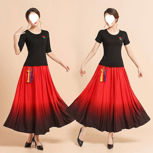 Square Dance Clothing New Set Modal Two-Piece Set for Middle-Aged and Elderly Dancing Short-Sleeved Dance Skirt Performance Fashion
