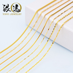 �18K�S�����24K������O��ʮ���߹�ˮ����i�����Au750�S��