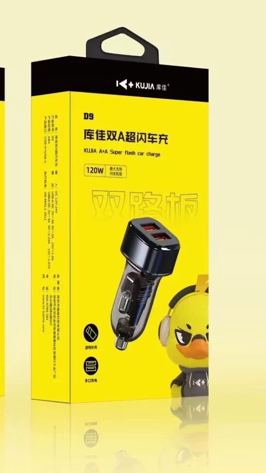 Зарядное устройство для автомобиля Kujia 120W, сверхбыстрая зарядка Apple Huawei vivo, поддержка PD