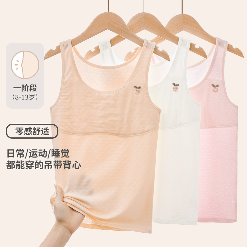 Ropa interior para niñas, algodón puro, ropa interior para niños de 8 a 12 años, período de desarrollo, escuela primaria, niña de 6 a 12 años, chaleco para niñas