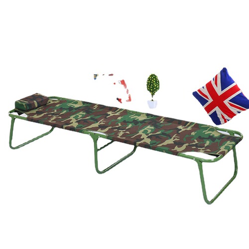 Folding bed, nap bed, simple camouflage military camp bed, outdoor disaster relief emergency bed, adult companion bed