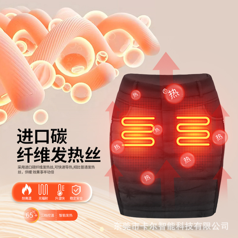 Юбка, штаны, удерживающая тепло мини-юбка, высокая талия, большой размер Юбка, штаны, удерживающая тепло мини-юбка, высокая талия, большой размер