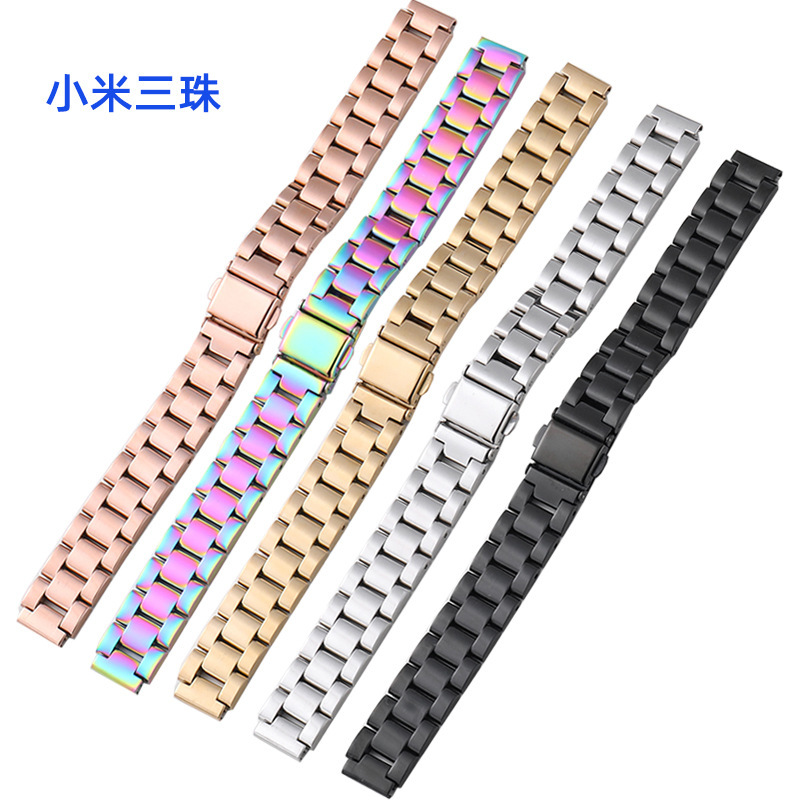 For millet bracelet 567 generation Universal metal sheet ear three beads stainless steel watch strap wholesale spot