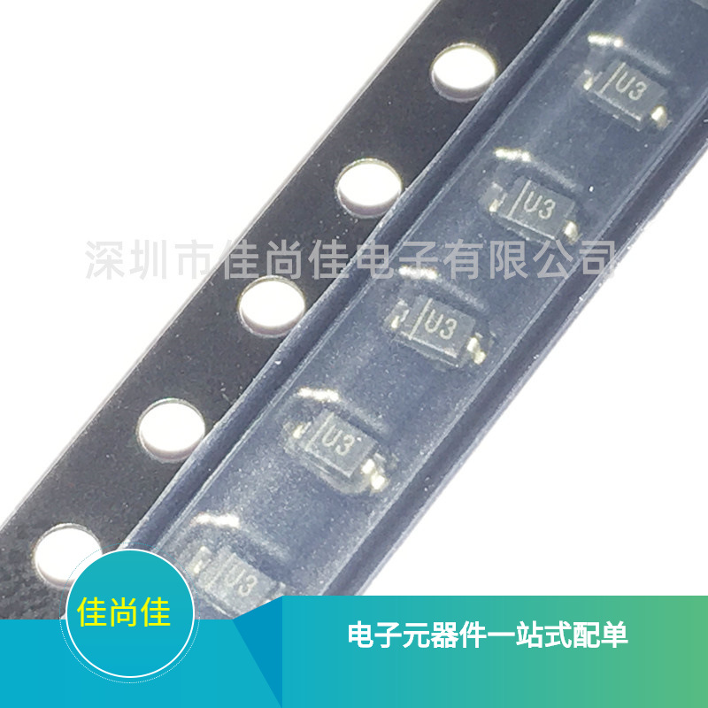 D1213A-01WS-7 SOD323 贴片瞬态二极管