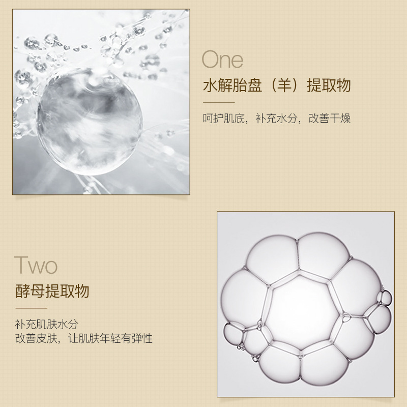 Fanzhen Crema de esencia de ojos humectante e hidratante Hidratante para reducir las ojeras