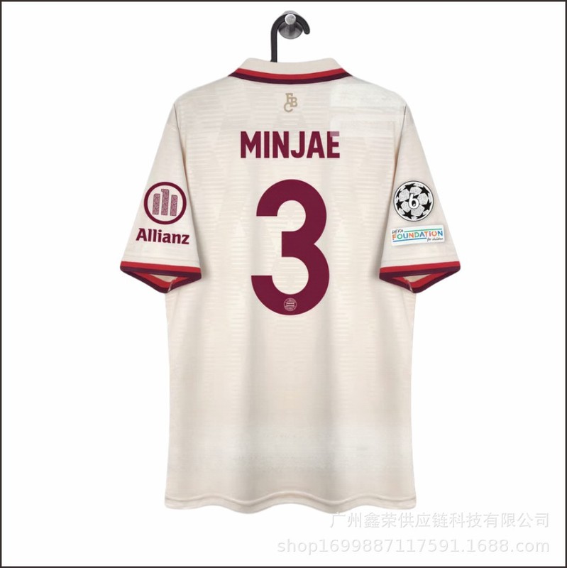 2425バイエルン二客のユニホームの選手版のサッカー服9番のケイン42号のムシラの大人のタイプの上着|undefined