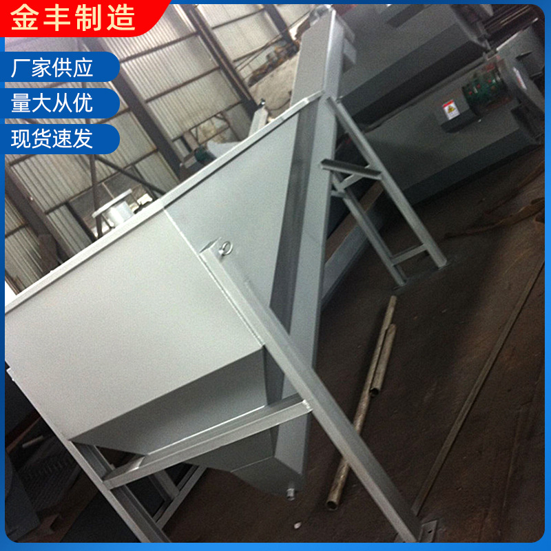 金丰供应砂水分离器泥沙自动分离设备混合液螺旋式砂水分离器批发
