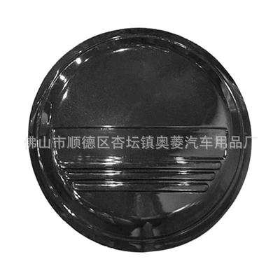 Spare wheel cover Thickened, Fully Enclosed Trunk, New - black-three-horizontal-cover-plastic-middle-plate