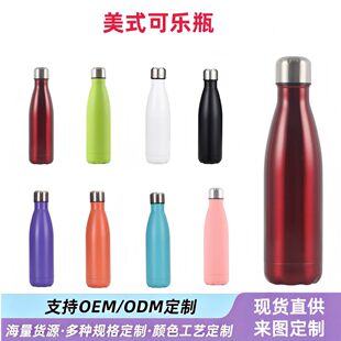 ��ʽ304���P����С��ƿ��y����ˮ���������ɘ�ƿ�����\��ˮ��