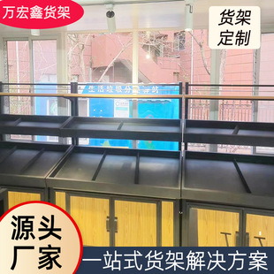 ���p�ӱ�����ˮ�����rչʾ�����ó����߹����Ƅӹ��߲˵�؛�ܶ���