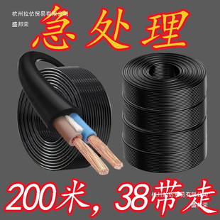 ̎��������늾���|���pо1.5/2.5/4/6ƽ��ܛ��2о����늾�����