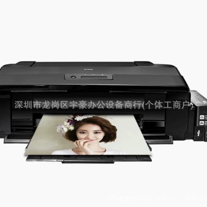 Цветной струйный принтер Epson L1800 формата A3+ с непрерывной подачей чернил, 6 цветов, фотопечать, самоклеящийся термотрансферный чернильный резервуар