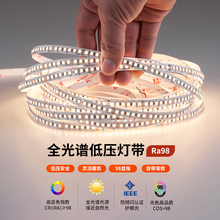 98@ָȫVoled͉NƬpɫ҃ȿ͏d픾Ο