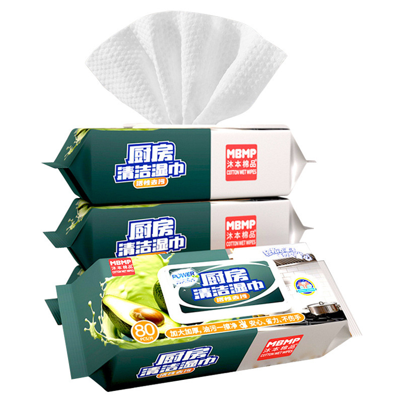 Kitchen Cleaning Wipes Extra Thickened Aocado Paper Oil Stain Cleaning Kitchen Commercial Household Pouch Packaging Disposable