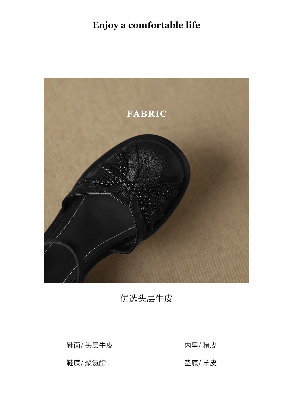 Sandal quai ngang nữ mũi bao da bò gót dày kiểu La Mã lưới rỗng — đen chi tiết 3