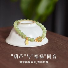 ����ʽ��ؔ�{�����LS925���y�������ִ���ʯ������J���Ů����ˮ